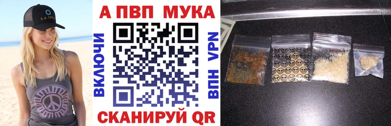 Alfa_PVP крисы CK Мурманск