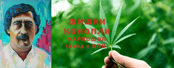 синтетический гашиш Переславль-Залесский