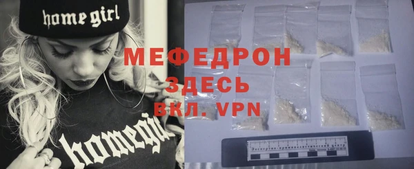 не бодяженный Пестово