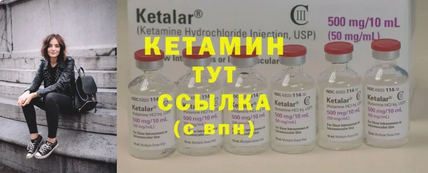 не бодяженный Пестово
