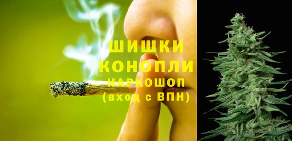 не бодяженный Пестово