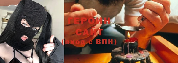 твердый Пересвет
