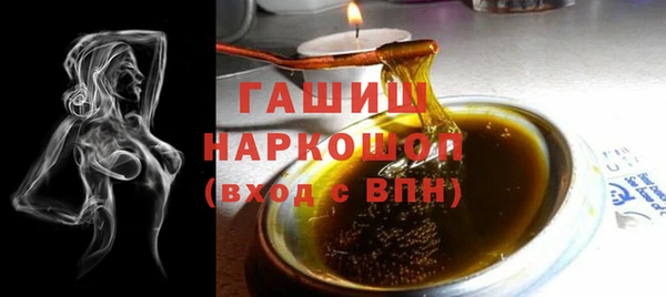 spice Богданович