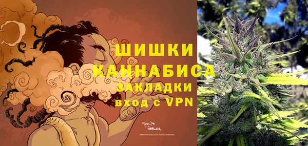 синтетический гашиш Переславль-Залесский