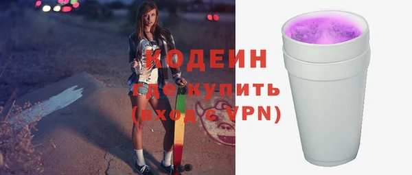соль ск Соликамск