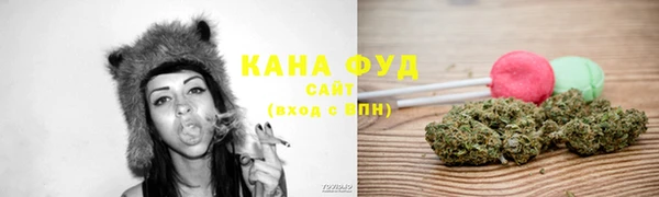 синтетический гашиш Переславль-Залесский