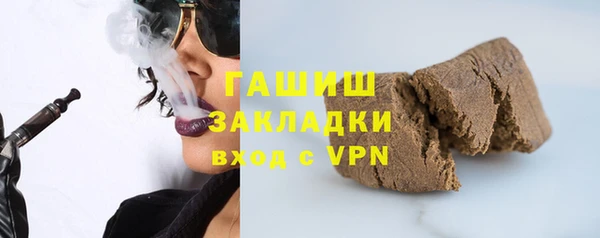 не бодяженный Пестово