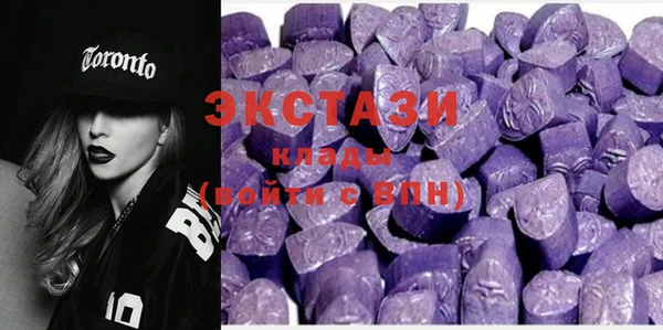 не бодяженный Пестово