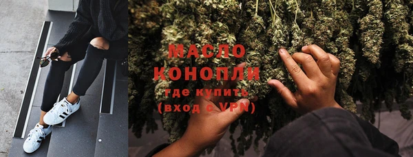 не бодяженный Пестово