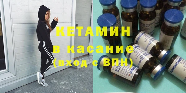 не бодяженный Пестово