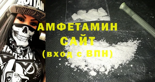 синтетический гашиш Переславль-Залесский