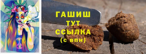 не бодяженный Пестово