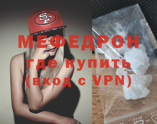 синтетический гашиш Переславль-Залесский