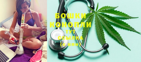 не бодяженный Пестово