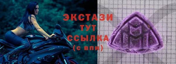 mix Аркадак