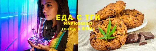 твердый Пересвет