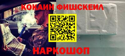 mdpv Берёзовский