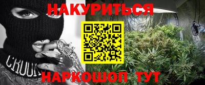 mdpv Берёзовский