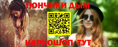соль ск Беслан