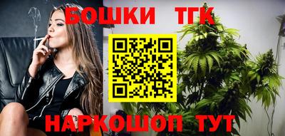 mdpv Берёзовский
