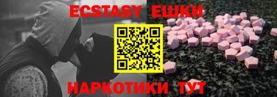 mdpv Берёзовский