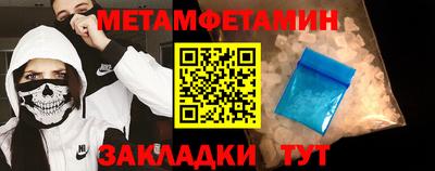 mdpv Берёзовский