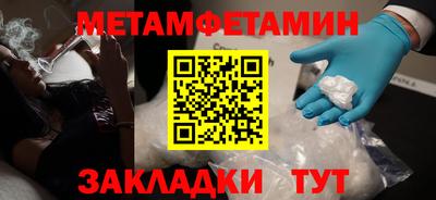 mdpv Берёзовский