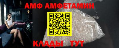 mdpv Берёзовский