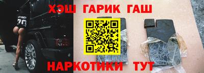 mdpv Берёзовский
