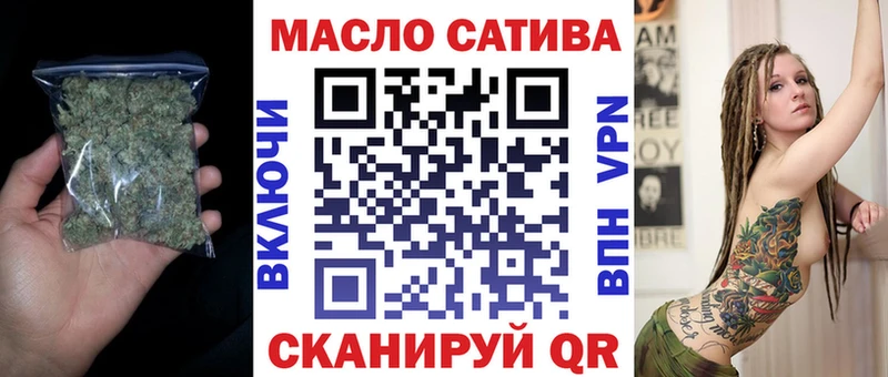 Дистиллят ТГК вейп с тгк  Мурманск 